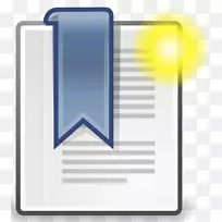 电脑图标文件查看器下载pdf-android-空若网 电脑图标文件查看器下载pdf-android-空若网