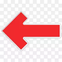 三角形字体角-空若网 三角形字体角-空若网