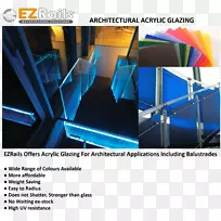 玻璃栏杆甲板栏杆管玻璃-空若网 玻璃栏杆甲板栏杆管玻璃-空若网