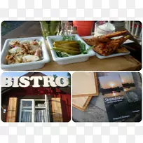 亚洲菜早餐午餐食谱早午餐-早餐-空若网 亚洲菜早餐午餐食谱早午餐-早餐-空若网