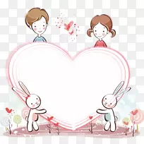 情人节的心爱笔记本电脑壁纸爱好者-空若网 情人节的心爱笔记本电脑壁纸爱好者-空若网