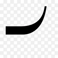 白色字体设计-空若网 白色字体设计-空若网