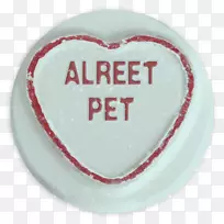 爱心糖果米妮的宠物猫糖-空若网 爱心糖果米妮的宠物猫糖-空若网