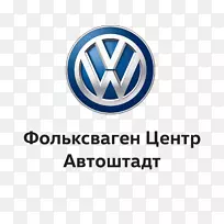 大众甲壳虫汽车大众铁管奥迪大众-空若网 大众甲壳虫汽车大众铁管奥迪大众-空若网