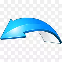 品牌线三角形-蓝色简单曲线箭头-空若网 品牌线三角形-蓝色简单曲线箭头-空若网