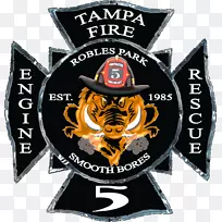 会徽标志标签-主要标志-空若网 会徽标志标签-主要标志-空若网