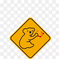 笑脸线短信剪贴画-笑脸-空若网 笑脸线短信剪贴画-笑脸-空若网