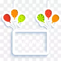 祝你生日快乐剪贴画-生日气球-空若网 祝你生日快乐剪贴画-生日气球-空若网