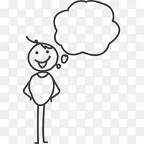 鼻子人类行为剪贴画-凯末尔-空若网 鼻子人类行为剪贴画-凯末尔-空若网