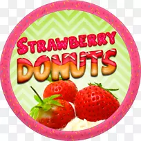 ��ݮ��ȻʳƷ����ζ��ݮ-������