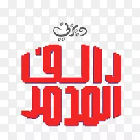 ��־Ʒ�Ƶ�˹����Ӷ�����Ӱ������-������