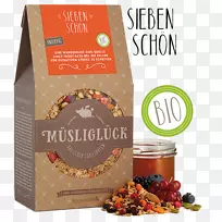 咖啡牛奶有机食品咖啡-空若网 咖啡牛奶有机食品咖啡-空若网