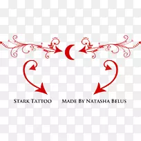 夜之屋爱情书小说平面设计-房子斯塔克-空若网 夜之屋爱情书小说平面设计-房子斯塔克-空若网