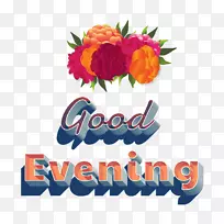 Rama ram���������ֽr m-r m������-rama-������