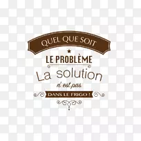 文字贴纸厨房句子冰箱-厨房-空若网 文字贴纸厨房句子冰箱-厨房-空若网