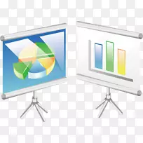 计算机监视器图标-将交付给投影仪-空若网 计算机监视器图标-将交付给投影仪-空若网