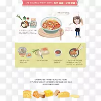 ¿ì²Íµê.Éè¼Æ-¿ÕÈôÍø ¿ì²Íµê.Éè¼Æ-¿ÕÈôÍø