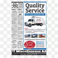 小型汽车机动车辆运输字体-空若网 小型汽车机动车辆运输字体-空若网