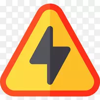 交通标志警告标志道路电脑图标-道路-空若网 交通标志警告标志道路电脑图标-道路-空若网