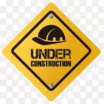 ��ʾ�ƽ�ͨ��־-����ȫñ-������