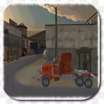 汽车机动车辆-公共事业-汽车-空若网 汽车机动车辆-公共事业-汽车-空若网