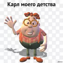 卡尔韦泽休中子尼克迪恩辛迪漩涡维基亚吉米-空若网 卡尔韦泽休中子尼克迪恩辛迪漩涡维基亚吉米-空若网