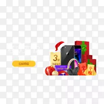 平面设计品牌塑料设计-空若网 平面设计品牌塑料设计-空若网