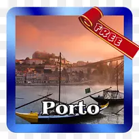 多姆卢斯I桥杜罗纳瓦霍桥酒店-桥-空若网 多姆卢斯I桥杜罗纳瓦霍桥酒店-桥-空若网