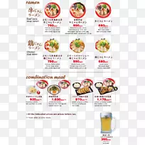 ¿ì²Íµê-²Ëµ¥-¿ÕÈôÍø ¿ì²Íµê-²Ëµ¥-¿ÕÈôÍø