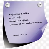 合作厂商销售价格表-空若网 合作厂商销售价格表-空若网