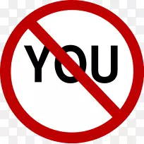 雷达速度标志交通标志限速-十字路口-空若网 雷达速度标志交通标志限速-十字路口-空若网