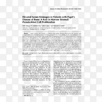 在Skyros公文线上发现阿喀琉斯号-空若网 在Skyros公文线上发现阿喀琉斯号-空若网