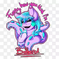 平面设计卡通粉红m剪贴画设计-空若网 平面设计卡通粉红m剪贴画设计-空若网