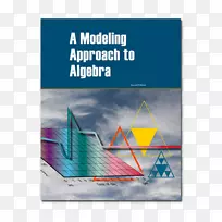 广告平面设计三角形-空若网 广告平面设计三角形-空若网