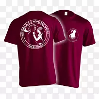 T恤套筒字体-t恤-空若网 T恤套筒字体-t恤-空若网