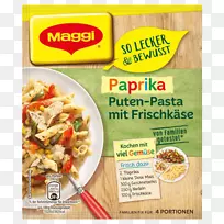 素食料理,意大利面,马吉特里林食谱-蔬菜-空若网 素食料理,意大利面,马吉特里林食谱-蔬菜-空若网