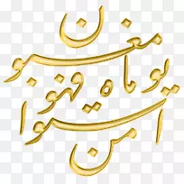 材料编号线车身首饰角线-空若网 材料编号线车身首饰角线-空若网