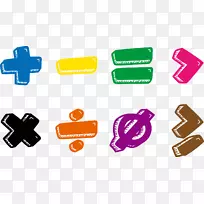 数学符号数学符号-空若网 数学符号数学符号-空若网