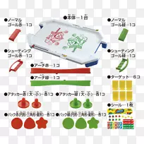 材料字体设计-空若网 材料字体设计-空若网