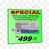 电子品牌字体延迟-空若网 电子品牌字体延迟-空若网