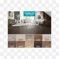 Ӳľ��ѹ��ذ�.ľ��-������