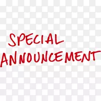 信息关键词研究博客剪辑艺术-公告-空若网 信息关键词研究博客剪辑艺术-公告-空若网