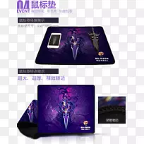 电脑多媒体品牌-电脑-空若网 电脑多媒体品牌-电脑-空若网