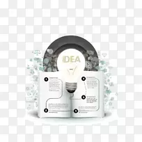 Adobe插画师-创意ppt-空若网 Adobe插画师-创意ppt-空若网