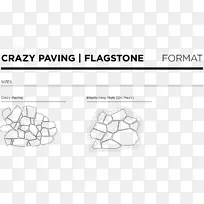 石板地板纸面石板-空若网 石板地板纸面石板-空若网