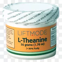 膳食补充剂茶氨酸营养克酚-健康-空若网 膳食补充剂茶氨酸营养克酚-健康-空若网