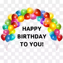 气球生日蛋糕夹艺术-气球-空若网 气球生日蛋糕夹艺术-气球-空若网