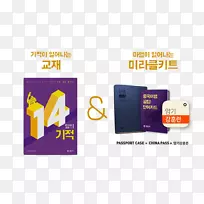 电脑鼠标品牌电脑图标博客电脑鼠标-空若网 电脑鼠标品牌电脑图标博客电脑鼠标-空若网