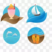 下载-假期-空若网 下载-假期-空若网