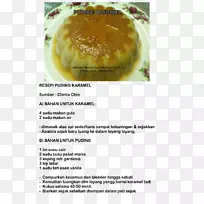 焦糖牛奶布丁-牛奶-空若网 焦糖牛奶布丁-牛奶-空若网